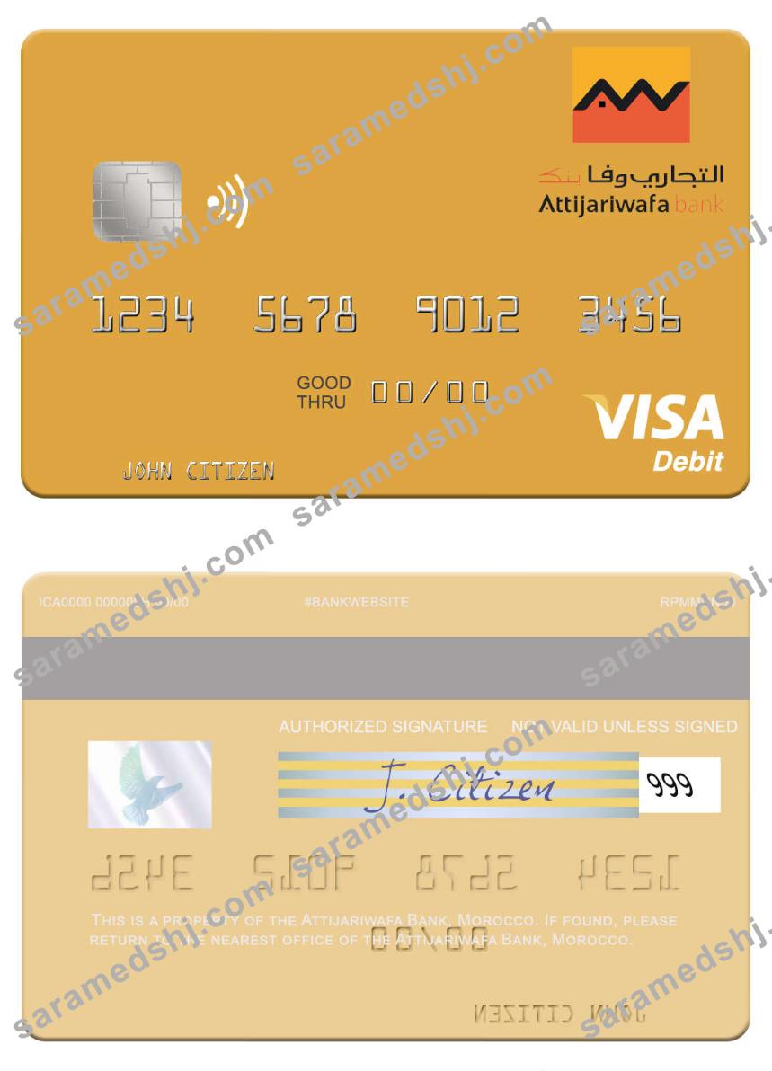 Morocco Attijariwafa Bank visa debit card